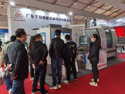 太阳集团2018网站-2021第十七届中国国际机床展(北京）